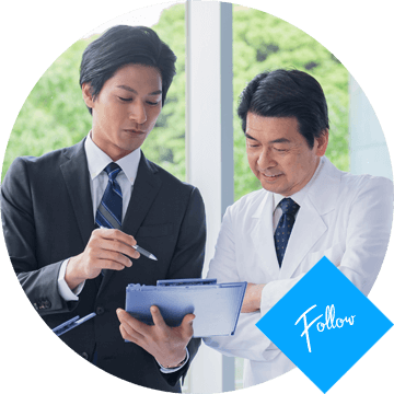 入社後の万全なフォロー